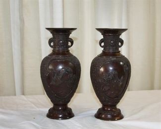 pair of Japanese bronze vases, 20th c. measure approx. 8 3/8" tall 3 7/8" dia. - asking $495 for the pair. 