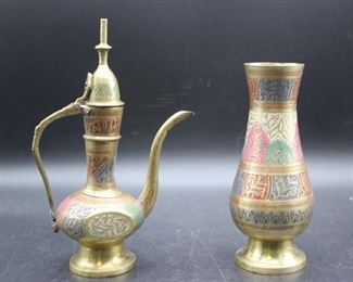 Engraved Brass Vase & Miniature Teapot