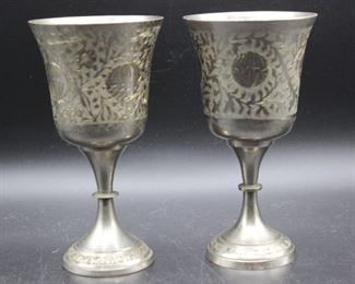 Vintage Etched Silver Plated Brass Goblets