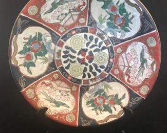 Oriental theme plate