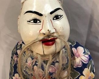 Vintage Asian Marionette