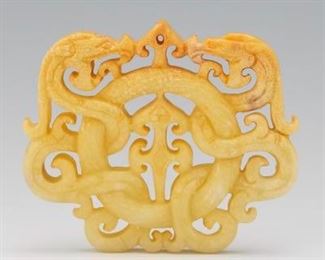 Chinese Archaic Style Carved Double Sided Dragon Ornament 
