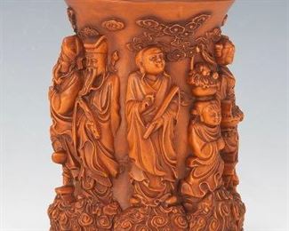 Chinese Carved Huanyanmu Boxwood Eight Immortals Bitong Brush Holder 