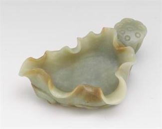 Chinese Carved Jade Lotus Leaf with Bud Brush Wash, ca. Late Qing 