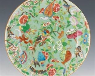 Chinese Famille Rose Celadon Porcelain Dish, Buddhist Auspicious Symbols, Jiaqing Archaic Seal Mark 