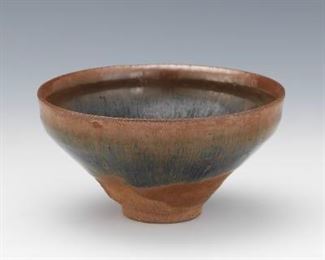 Chinese Glazed Pottery Bowl 