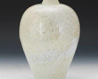 Chinese Meiping Vase