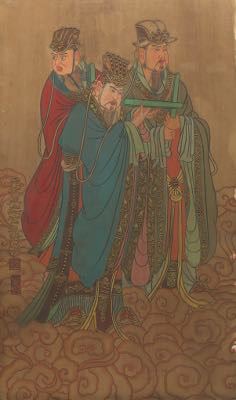 Chinese Painting of Three Wise Men 