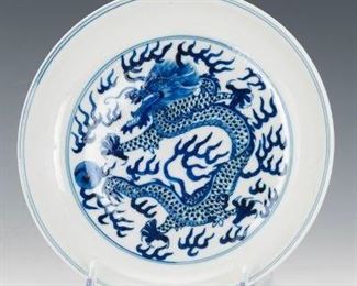 Chinese Porcelain Blue and White Imperial Dragon Dish, Qianlong SealMark 
