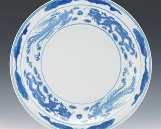 Chinese Porcelain Blue and White Platter, Jiaqing Mark