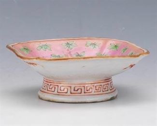 Chinese Porcelain Dish for Preserved Fingered Citron and Preserved Rose Petals, Tongzhi SealMark