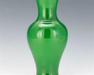 Chinese Porcelain Green Monochrome Glaze Vase, Qianlong SealMark 