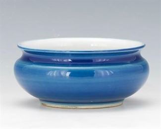 Chinese Porcelain Monochrome Blue Glazed Brush Wash, Guangxu Marks 