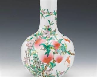 Chinese Porcelain Yuhuchunping Vase with Youngzheng Marks, Republic Period 