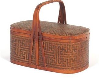 Chinese Rectangular Wedding Basket 