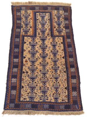 Fine Hand Knotted Balouch Prayer Carpet 