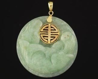 Ladies Chinese Gold and Carved Jade Longevity Pendant 