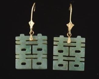 Ladies Gold and Carved Jade Pair of Double Happiness Earrings 