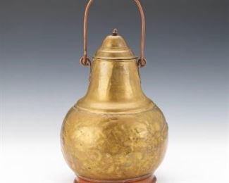 Lidded Brass and Copper Vessel