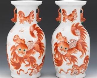 Pair of Dragon Vases