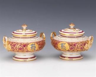 Pair of English Belle Epoque Porcelain Lidded Compotes, ca. Late 19th Century 