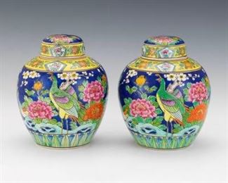 Pair of Japanese Porcelain Ginger Jars with Lids, ca. 1920s 