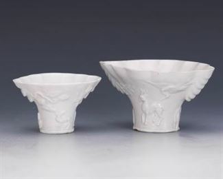 Two Chinese Blanc de Chine Porcelain Libation Cups 