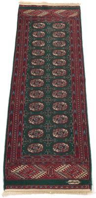 Very Fine HandKnotted Bukhara Signed Runner 