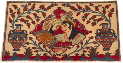 Very Fine Vintage HandKnotted Kashmar Khorasan Pictorial Carpet 