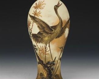 Vienna Heron Cabinet Vase 