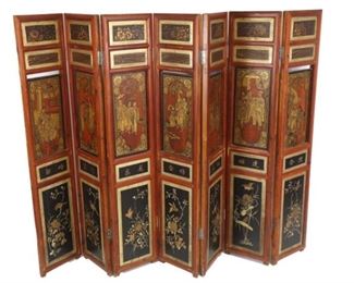 Gorgeous Hand Painted Asian Screen