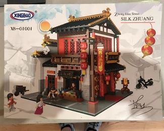 Xingbao Silk & Satin Store - complete