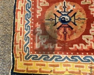 ITEM 33: Wool prayer rug from Nepal ~2' x 4' $325