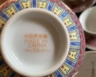 ITEM 66: Dinnerware set, place settings for 6, plus serving pieces $180