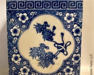ITEM 98: 20th century blue and white rectangular vase $35