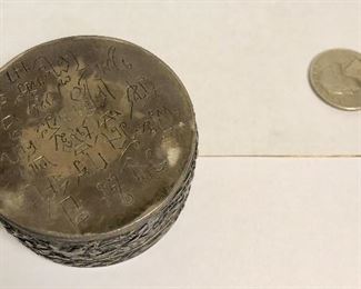 ITEM 102: Four trinket boxes with porcelain shard tops $60