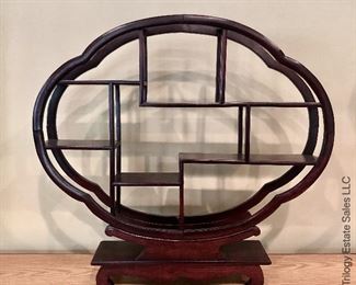 ITEM 122: display shelf, approximately 18” wide, 14” tall, 3” deep $48