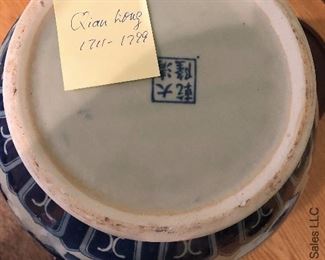 ITEM 128: reproduction vase with grapevine motif, ~ 18” tall $65