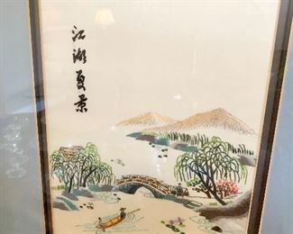 17 x 20 framed & matted Silk Needlepoint Art from Hong Kong $45ea