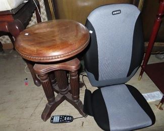 Swivel Stool - Messager