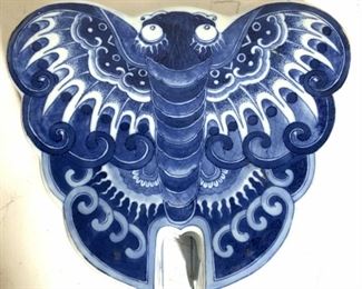 Signed Asian Porcelain Butterfly Hors D’oeuvre Dis

