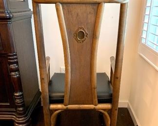 Back view of the Rattan chair.