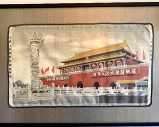 $350 -   Rich History of the Chinese Culture is showcased in this piece of Tian'amen Square which is the city square in center of Beijing. The square is named after the eponymous Tiananmen ("Gate of Heavenly Peace") located to its north, which separates it from the Forbidden City.  framed textile 36W 24H