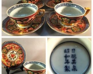 Set of 4 Vintage Japanese Hand Painted Imari Cups and Saucers