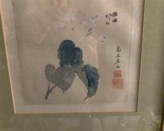 Vintage Japanese watercolor 2