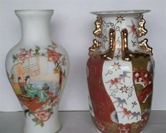 https://www.ebay.com/itm/114792308328	CC8003 PAIR OF MISMATCHED ASIAN STYLE VASES UShip Or local Pickup		Buy-It-Now	 $30.00 
