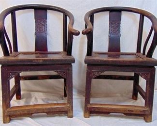 Pair antique Chinese chairs, signed