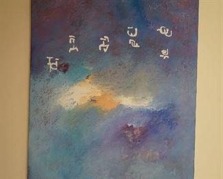 Contemporary French painter, Jeremie Zirnheld - Atlantis Series.  Employs the use of light language.