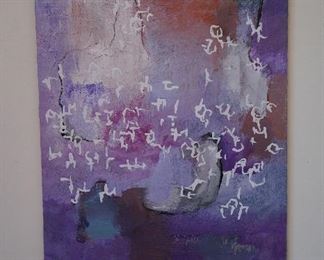 Contemporary French painter, Jeremie Zirnheld - Atlantis Series.  Employs the use of light language.