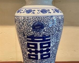 Item 5:  Reproduction Chinese Vase - 11.5": $64